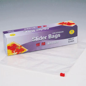  Slider Bag (Slider-Bag)
