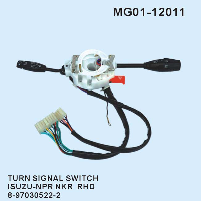  Turn Signal Switch (Turn Signal Switch)