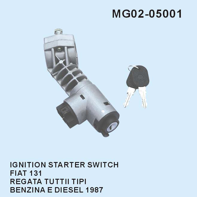  Ignition Switch (Выключатель зажигания)