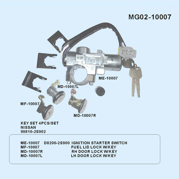  Ignition Switch Set (Переключателя зажигания)