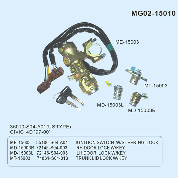  Ignition Switch Set (Зажигание переключателя)