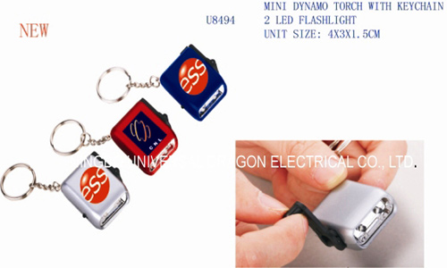  Mini Dynamo LED Light ( Mini Dynamo LED Light)