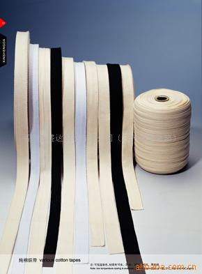  100% Cotton Label Tape ( 100% Cotton Label Tape)