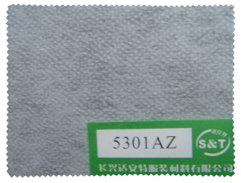  Cold Spot Silicon Liner (5301AZ) (Cold Spot Silicon Liner (5301AZ))