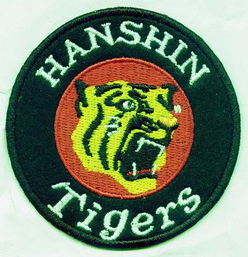  Embroidered Badge ( Embroidered Badge)