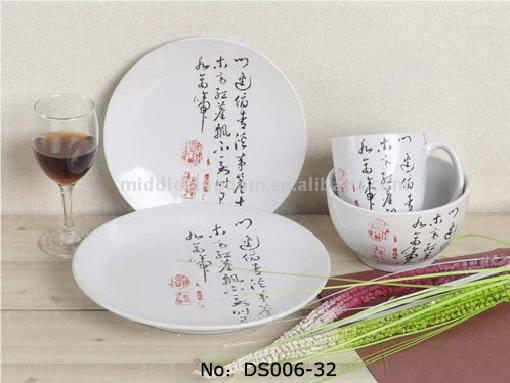  Chinese Culture Dinner Set (Culture chinoise Dinner Set)