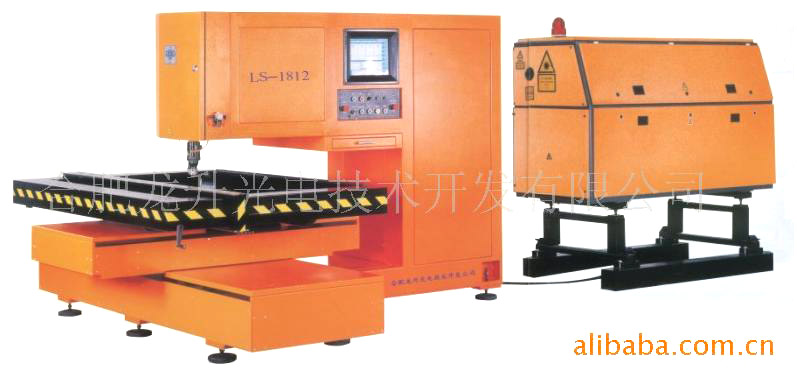  Laser Cutting Machine (Laser Cutting M hine)