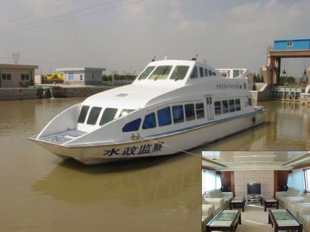  21.8m Traffic Boat ( 21.8m Traffic Boat)
