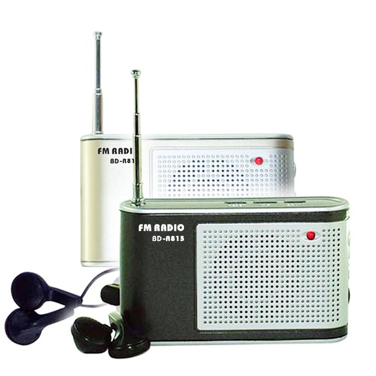  FM Auto Scan Radio (FM радио Auto Scan)