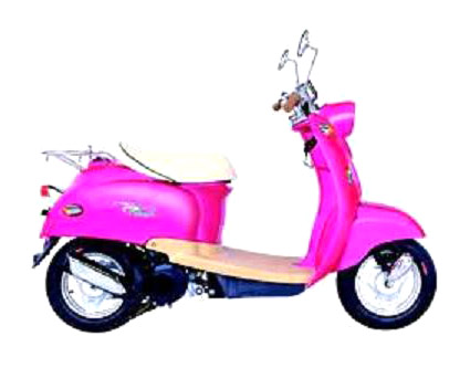  Scooter ( Scooter)