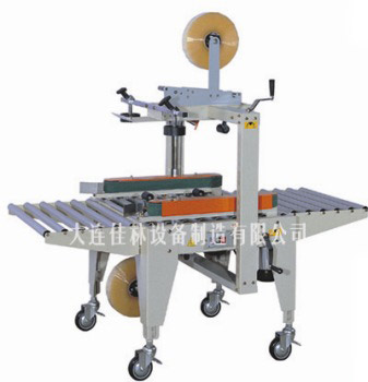  Semi Automatic Carton Sealer (Semi-Automatique Carton Sealer)