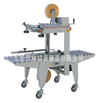  Packaging Machine (De machines d`emballage)