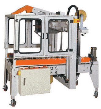 Full Auto Flap Folding Carton Sealer (Full Auto Flap Folding Carton Sealer)