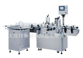 Wrap-Around-Labeler (Wrap-Around-Labeler)