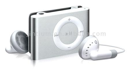  MP3 Player (GY-M228) (MP3-плеер (GY-M228))