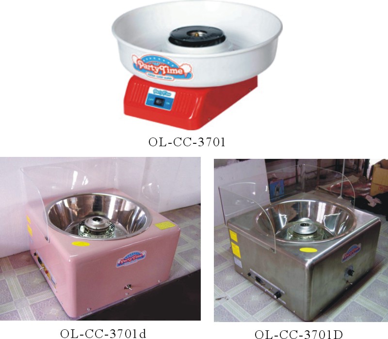 Cotton Candy Maker (Cotton Candy Maker)