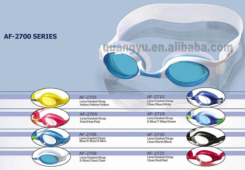  Children`s Swimming Goggles (Children`s Swimming Goggles)