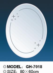  Dressing Mirror (Un grand miroir)