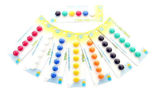  Whiteboard Buttons (Tableau blanc Boutons)