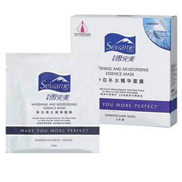  Moisturizing Mask (Moisturizing Mask)