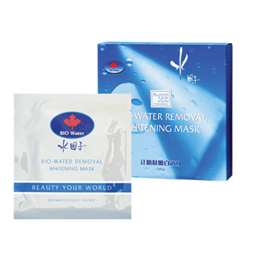  Bio-Water Removal Whitening Mask (Bio-Water Removal Whitening Mask)