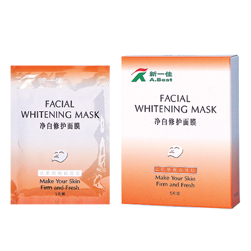  Facial Whitening Mask (Mitten Whitening Mask)