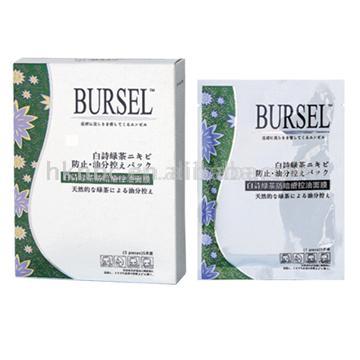  Green Tea Moisturizing Mask (Grüner Tee Moisturizing Mask)