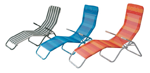  Folding Lounge Chair (Folding Lounge Chair)