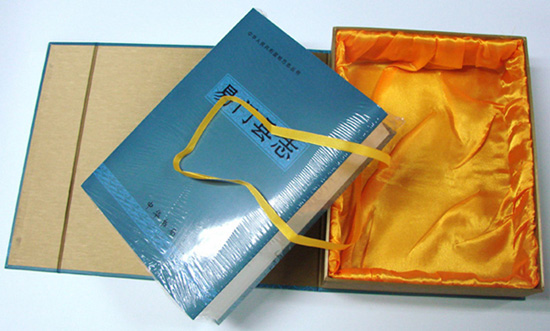  Hardcover Book Gift Set (Gebunden Geschenk-Set)