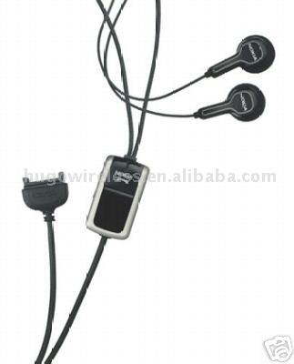  Stereo Handsfree for Nokia 73 (Стерео гарнитура для Nokia 73)