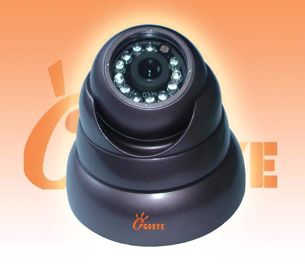  Indoor IR Hemispherical IP Camera (Крытый ИК полусферическая IP-камера)