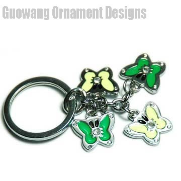 Key Chain (Key Chain)