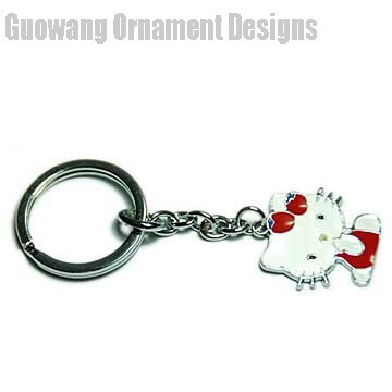 Key Chain (Key Chain)