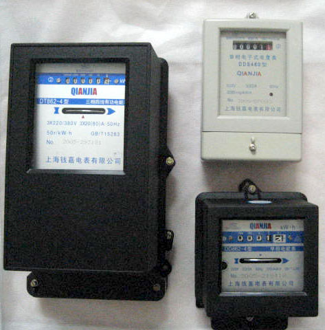  Kilo-Watt-Hour Meter (Kilo-watt-heure Meter)