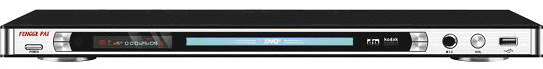  DVD Player-V8 (Lecteur DVD-V8)