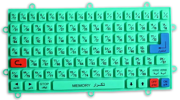  Silicone Computer Flexible Waterproof Keyboard (Ordinateurs de silicone souple étanche Clavier)