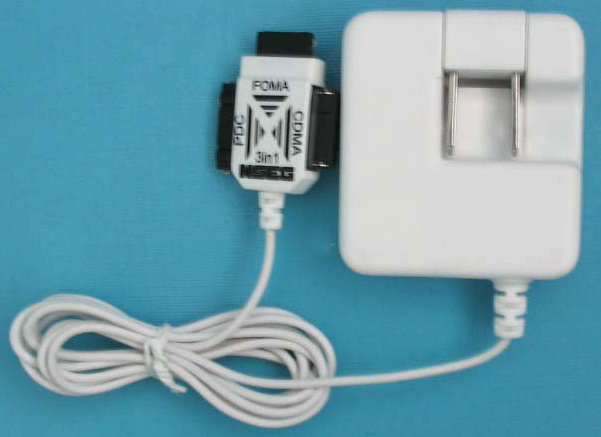 Gemeinsame Charger (Gemeinsame Charger)