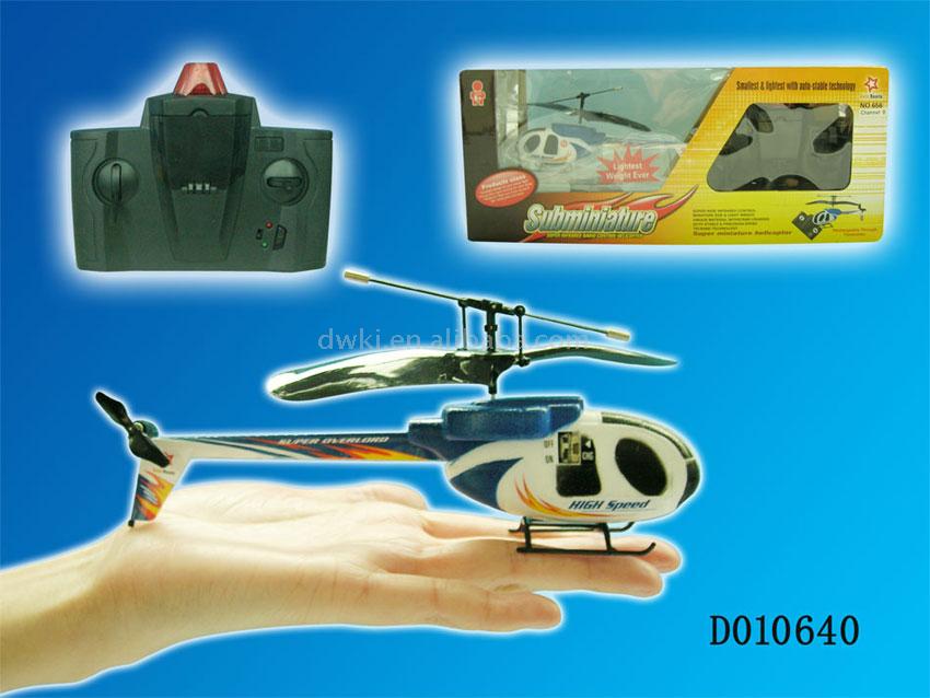 RC Indoor Helicopter (RC Indoor Helicopter)