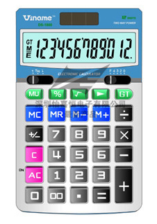 Calculator (Calculator)