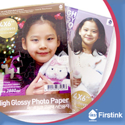  High Glossy Photo Paper ( High Glossy Photo Paper)