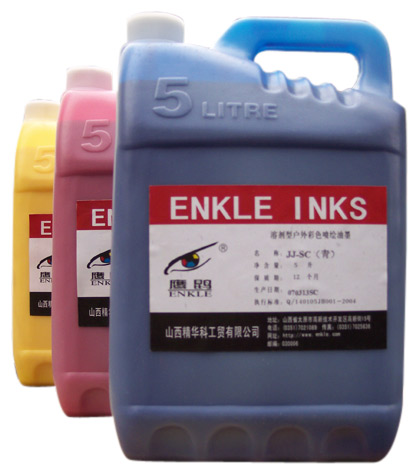 Enkle Solvent Inkjet-Tinte-S-Serie (Enkle Solvent Inkjet-Tinte-S-Serie)