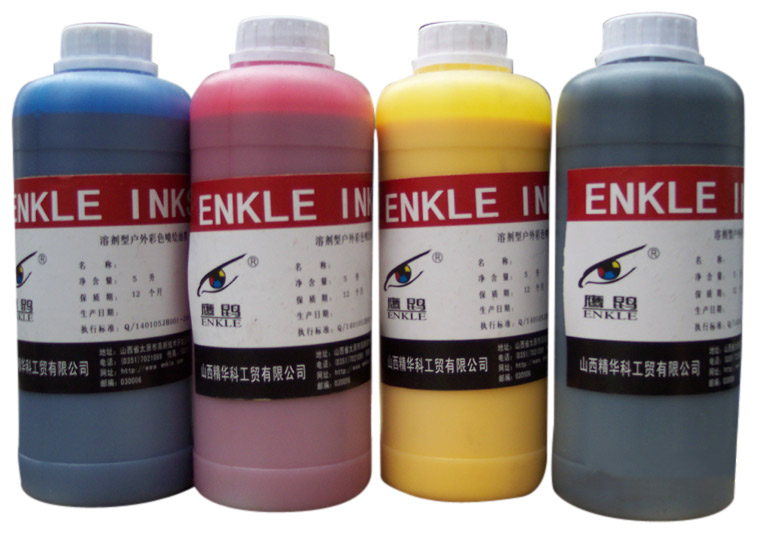 Enkle Solvent Inkjet-Tinte (Enkle Solvent Inkjet-Tinte)