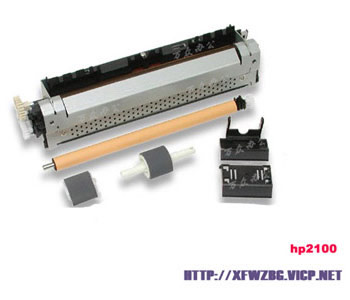 HP2100 Maintenance Kit (HP2100 Maintenance Kit)