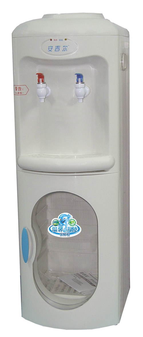 Standgerät, Elektronische Kühlwasser Dispenser (40LD-SX) (Standgerät, Elektronische Kühlwasser Dispenser (40LD-SX))