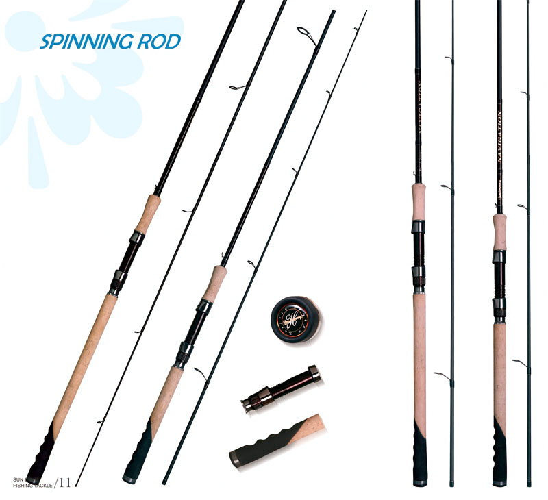  Spinning Rod (Spinning Rod)