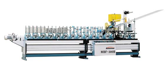  Wrapping Machine (Machine d`emballage)