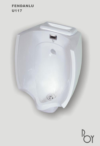  Fendanlu Urinal (Fendanlu Urinoir)