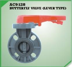  PVC Butterfly Valve ( PVC Butterfly Valve)