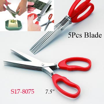  Shredding Scissors (Измельчение Ножницы)