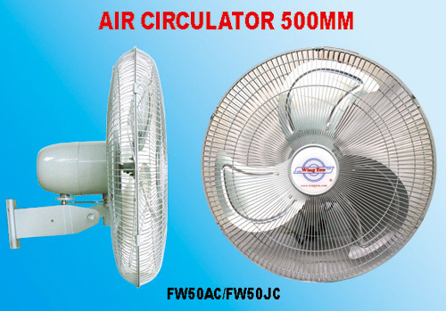  Air Circulator 500mm (Воздушный термостат 500mm)